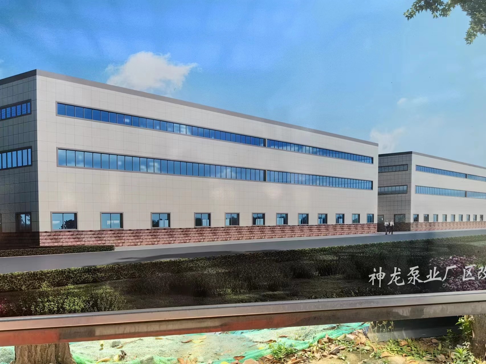 开云手机入口官网-开云（中国）
生产厂区升级改造进行中